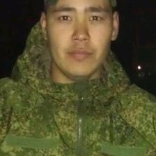 Схема вышивки «1»