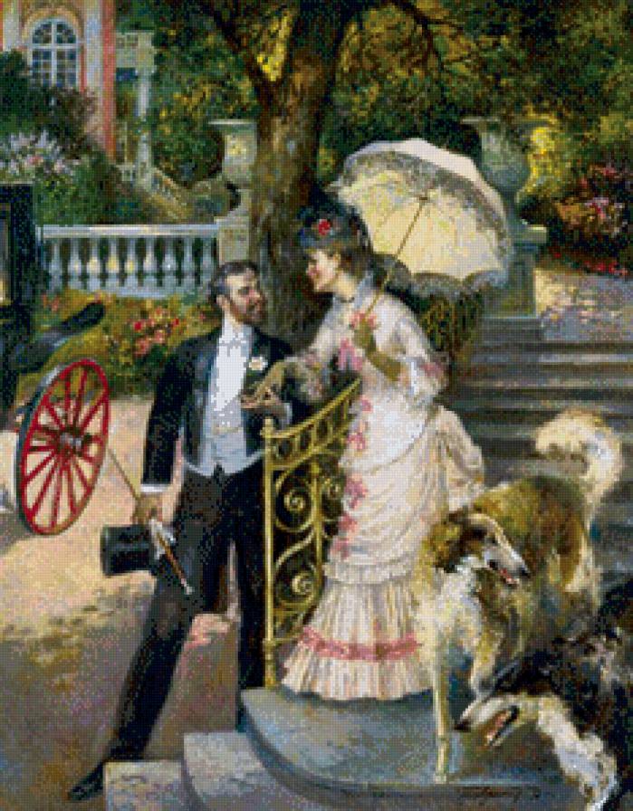 СЕРИЯ "ДВОРЯНСКАЯ УСАДЬБА". КОКЕТСТВО - собака, кокетство, дамы, сад, усадьба, господа, лестница - предпросмотр