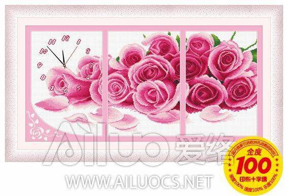 №813207 - оригинал