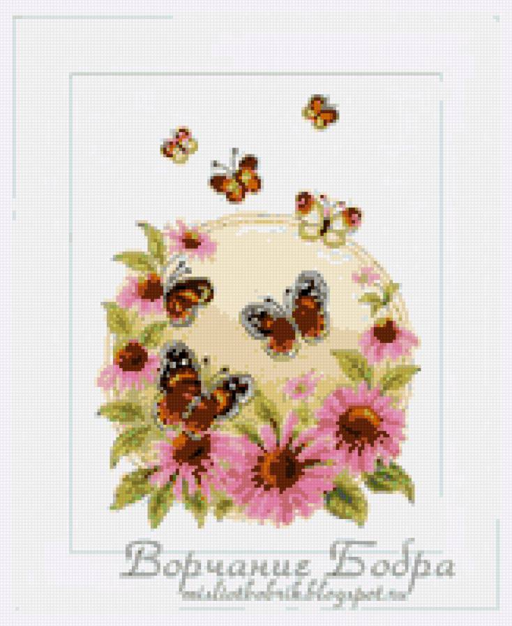 №813228 - предпросмотр