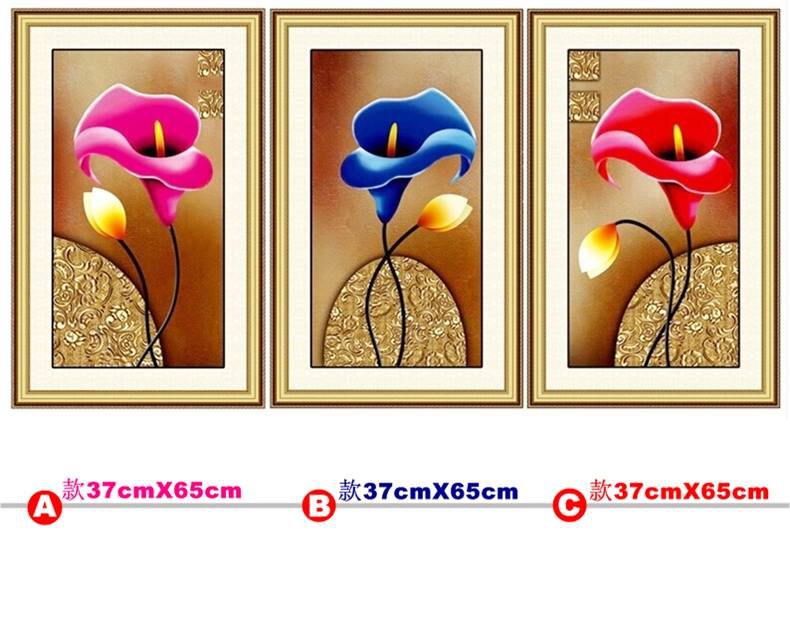 №813266 - оригинал