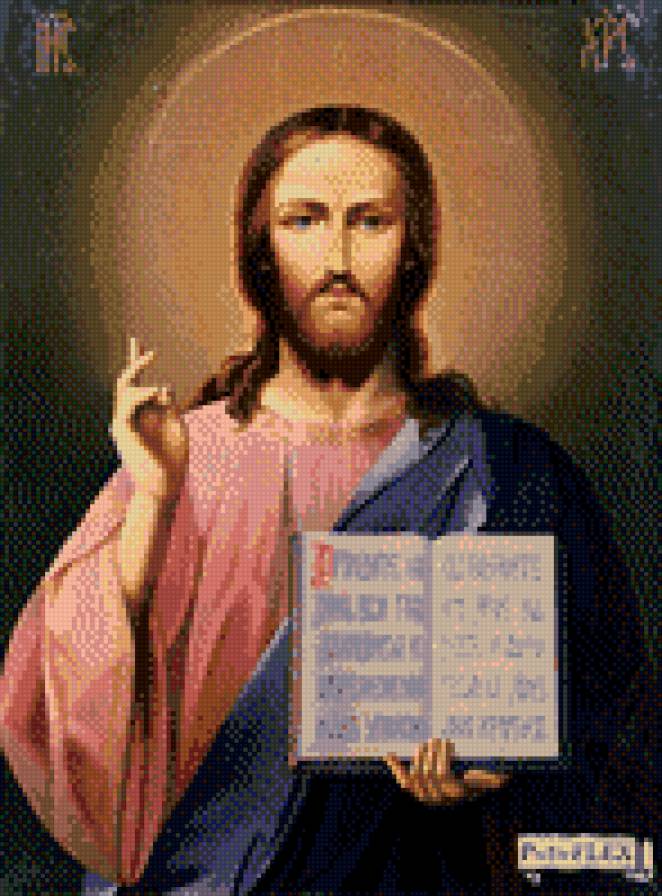 Иисус - предпросмотр