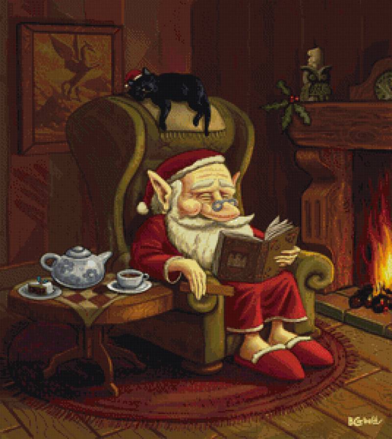 Мудрый гном. Дед на кресле качалке у камина. Гномы у камина. Гномы очаг.