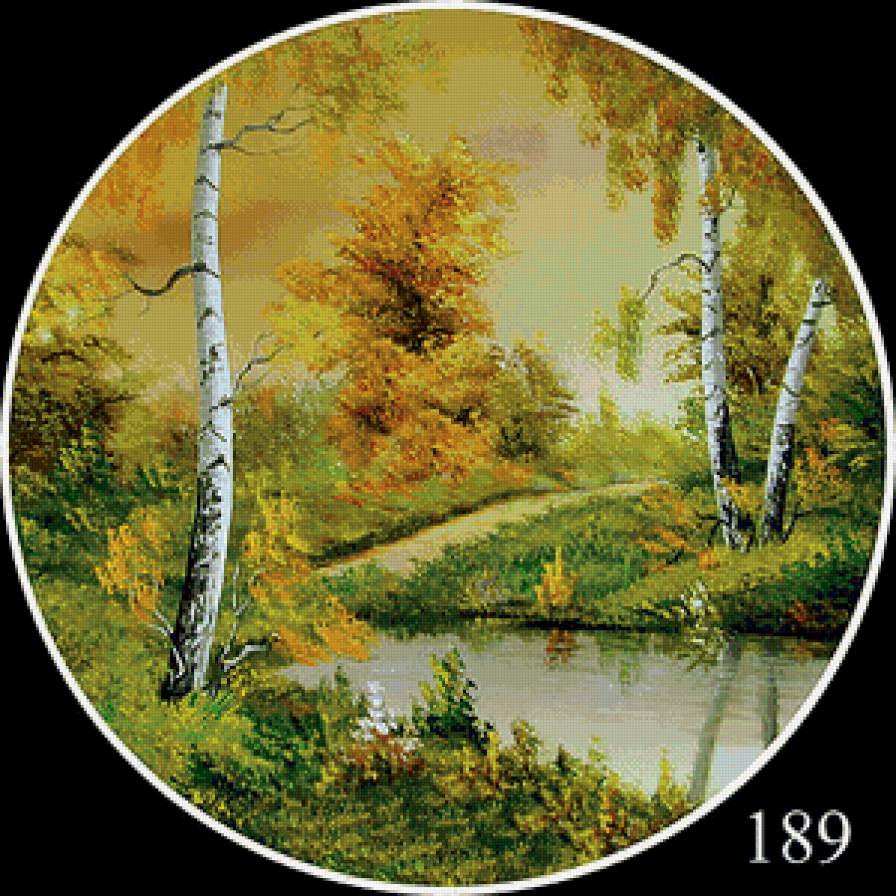 Осень - круг - предпросмотр