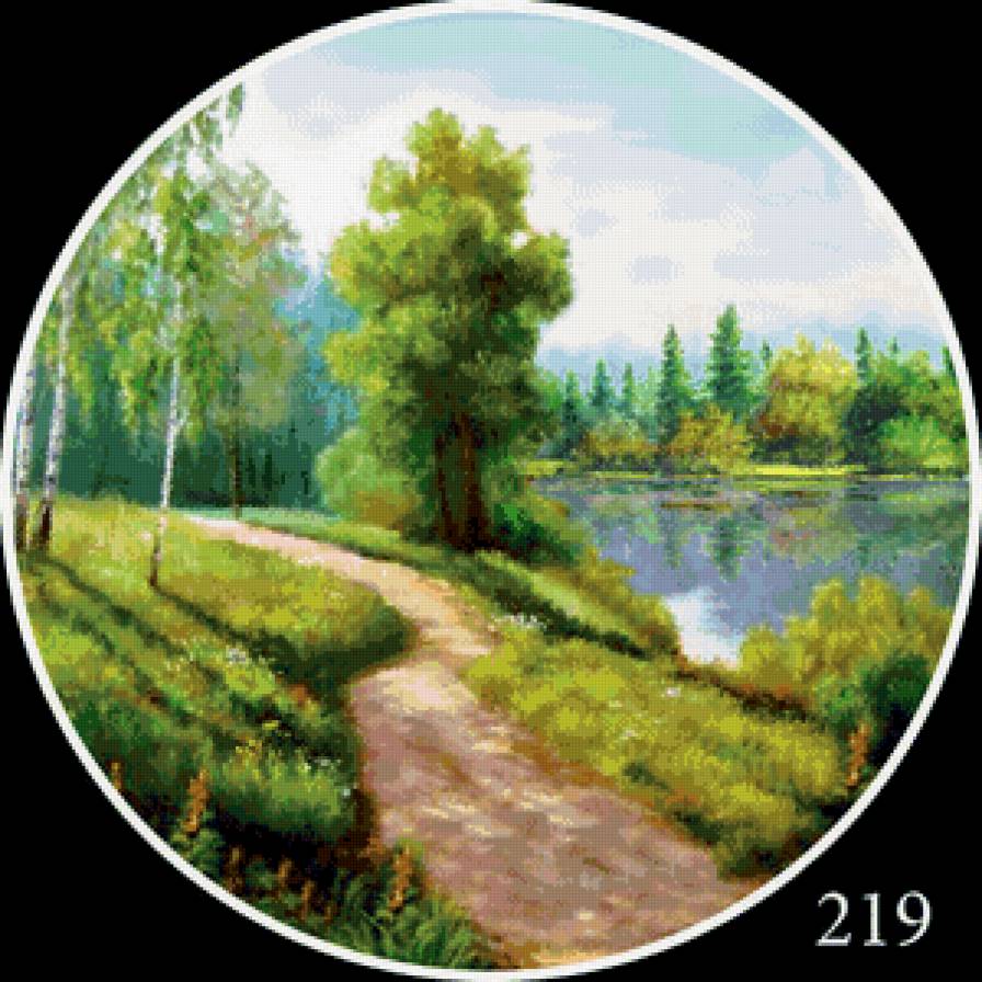 Лето - круг - предпросмотр