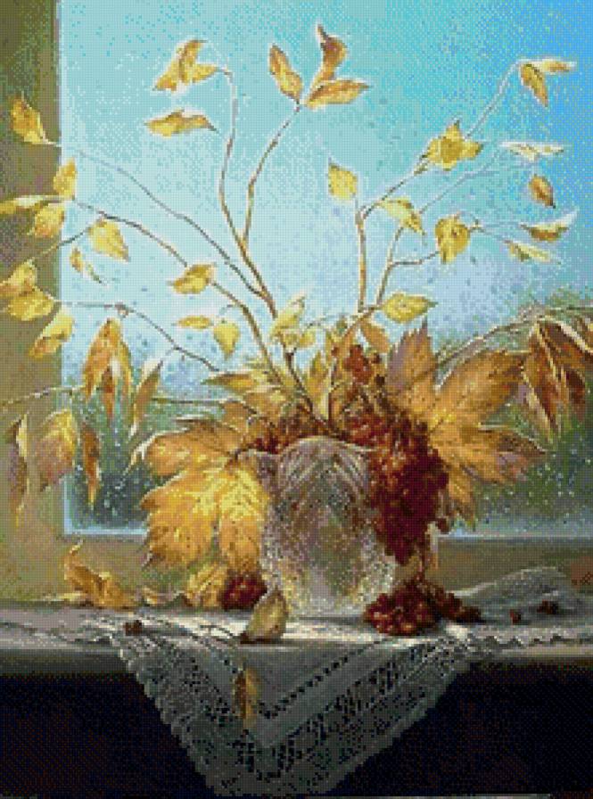 Осенние слезы (Михаил Иваненко) - букет, натюрморт, осень - предпросмотр