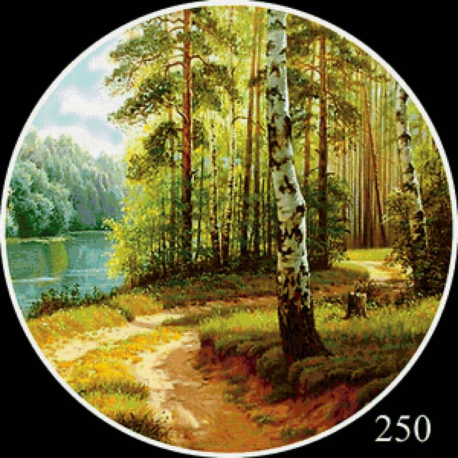 Лето - круг - предпросмотр