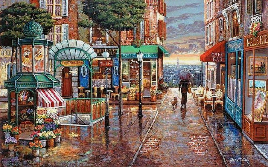 городок - оригинал