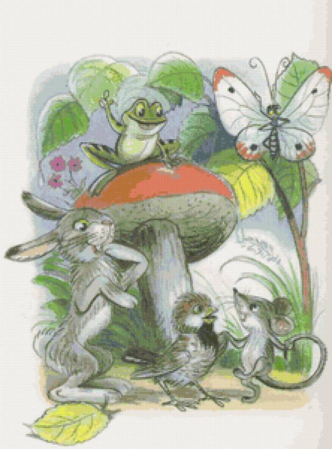 Под грибом. В.Сутеев. - детское, сутеев, сказка, детям - предпросмотр