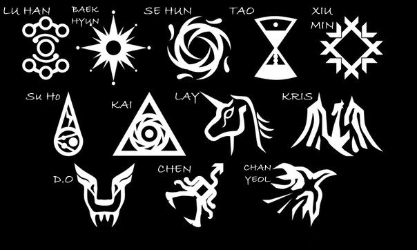 exo - оригинал