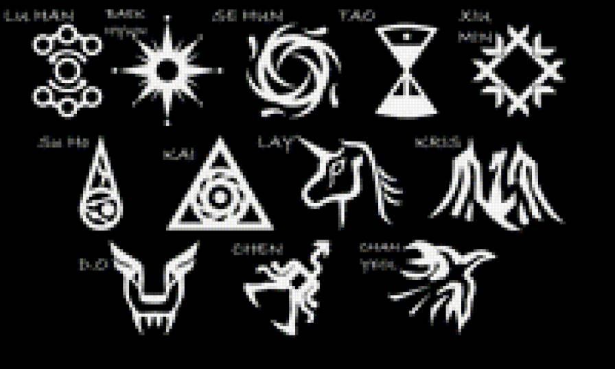 exo - предпросмотр