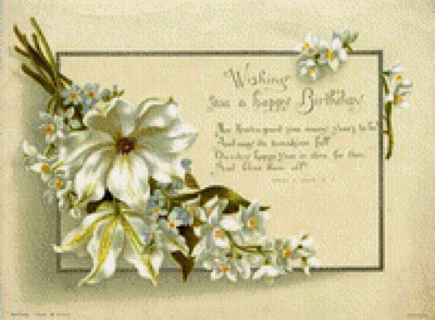 №818965 - предпросмотр