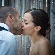 Я тебя люблю