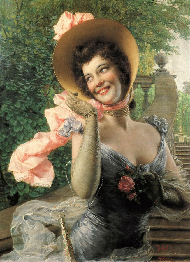 №821284 - оригинал