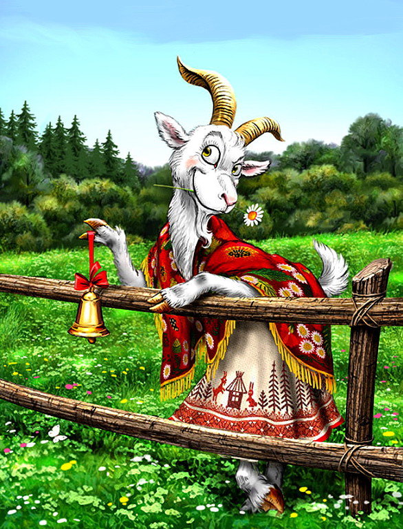 №821704 - животные коза - оригинал