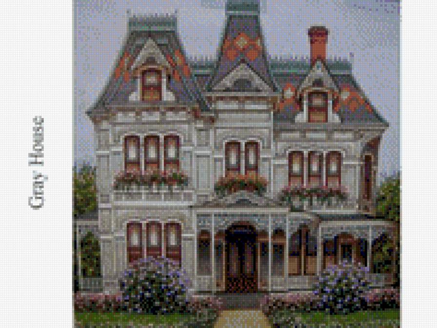 grey home - предпросмотр