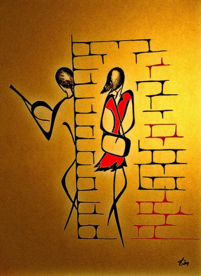 Para - оригинал