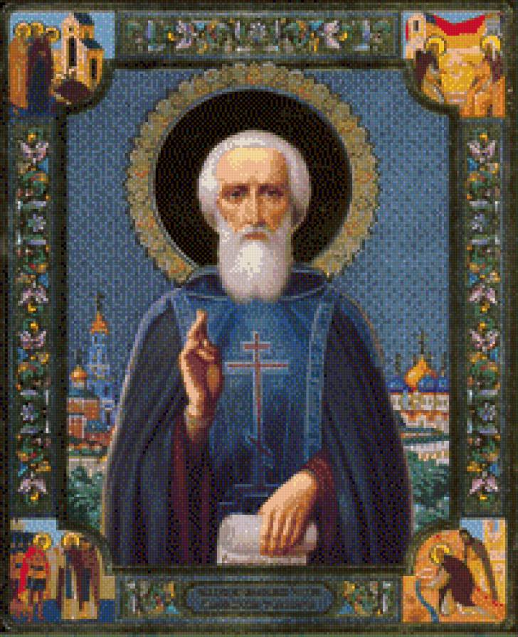 сергий радонежский - иконы - предпросмотр