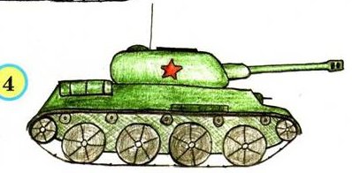 танк - оригинал