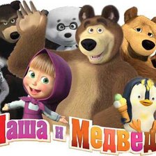 Схема вышивки «маша и медведь»