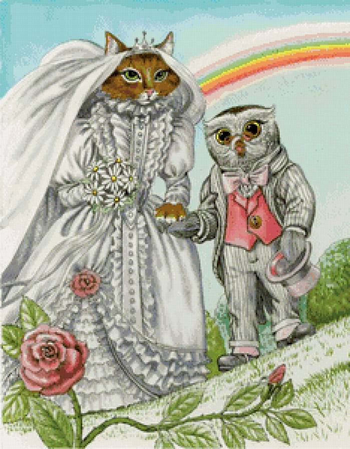 неравный брак - свадьба - предпросмотр