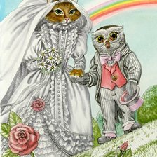 неравный брак