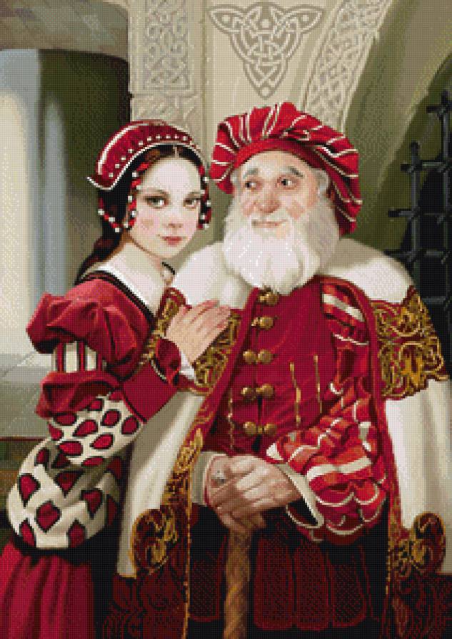 король и его дочь - люди - предпросмотр