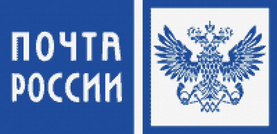 работа - предпросмотр