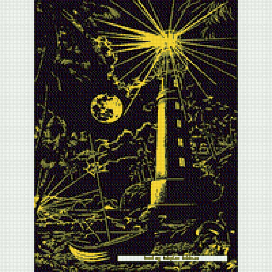 Маяк - маяк - предпросмотр