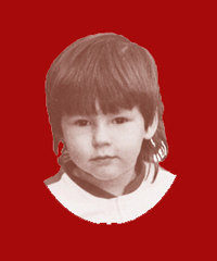 №825944 - оригинал