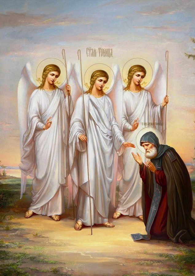 Икона Святой Троицы - оригинал