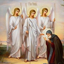 Оригинал схемы вышивки «Икона Святой Троицы» (№825952)