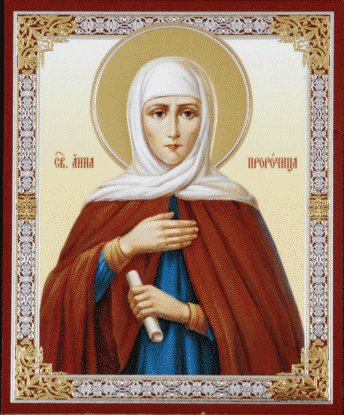 Икона Святой Анны Пророчицы - оригинал
