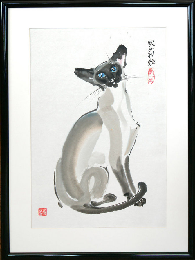 0018 - оригинал