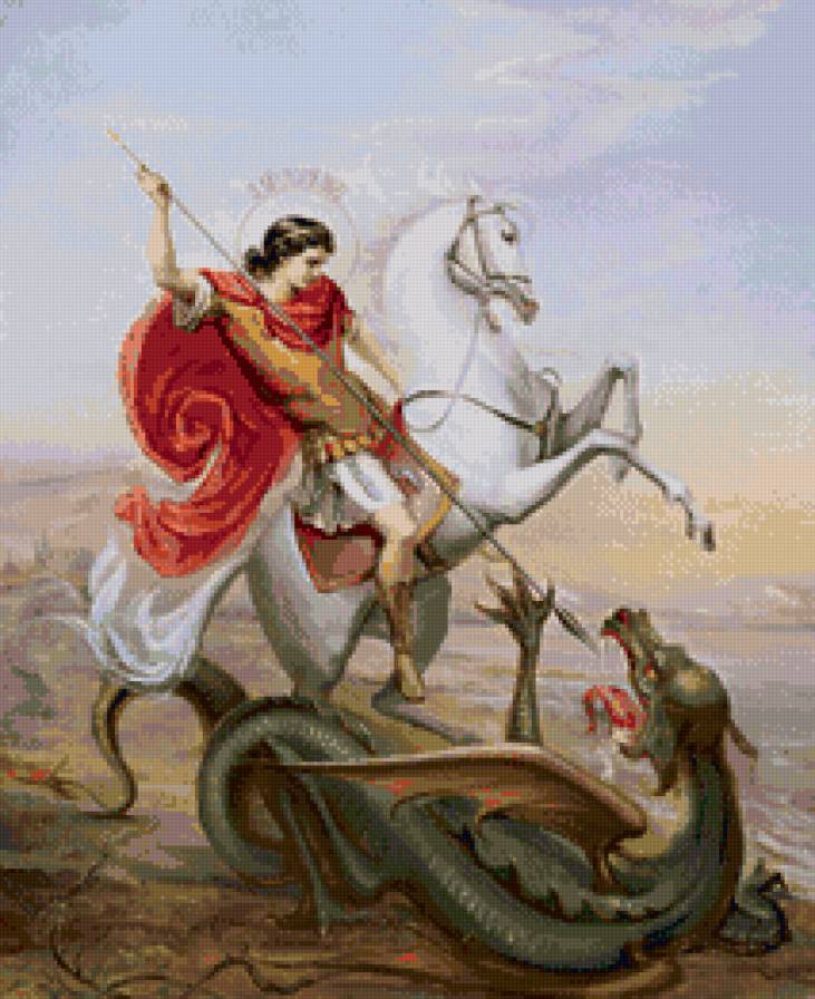 Икона Георгия Победоносца - конь, георгий, змей, природа - предпросмотр