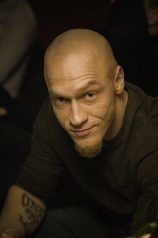 №826038 - оригинал