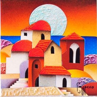 Ricardo Campero LA VILLA - оригинал