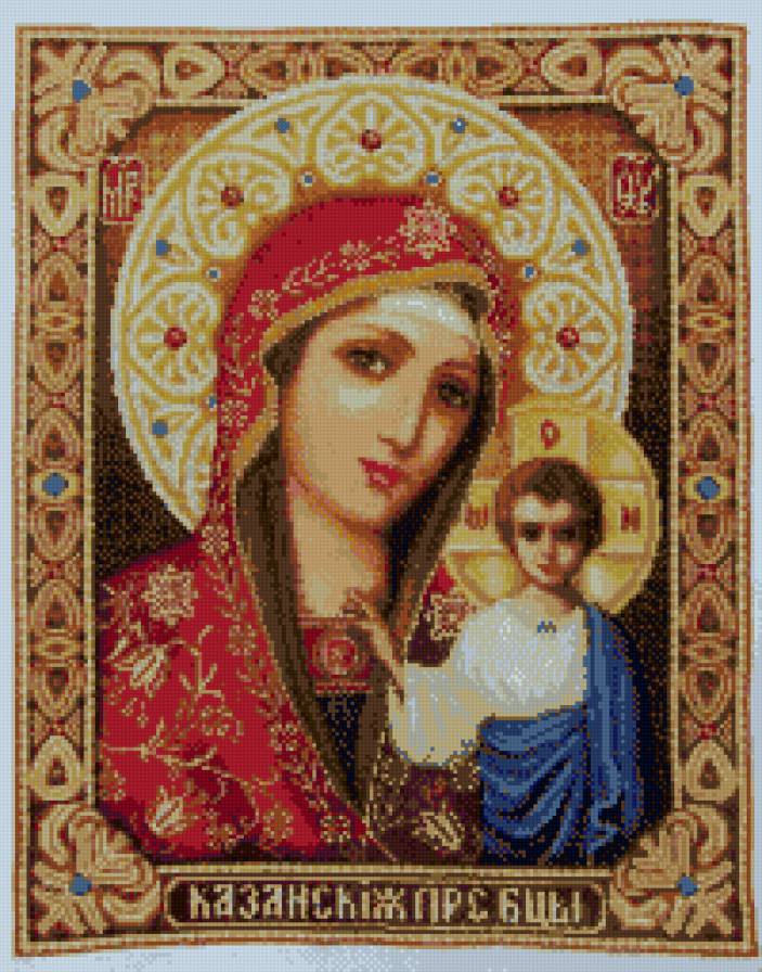 Богородица Казанская - предпросмотр