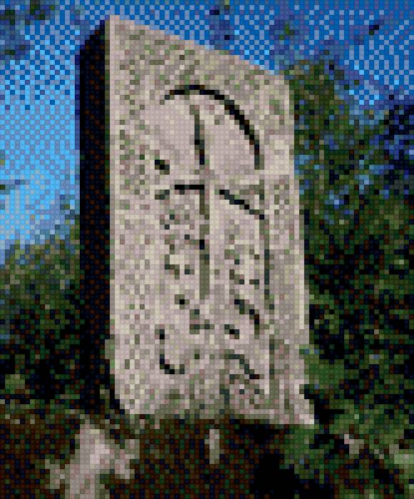 монастырь макараванк - предпросмотр