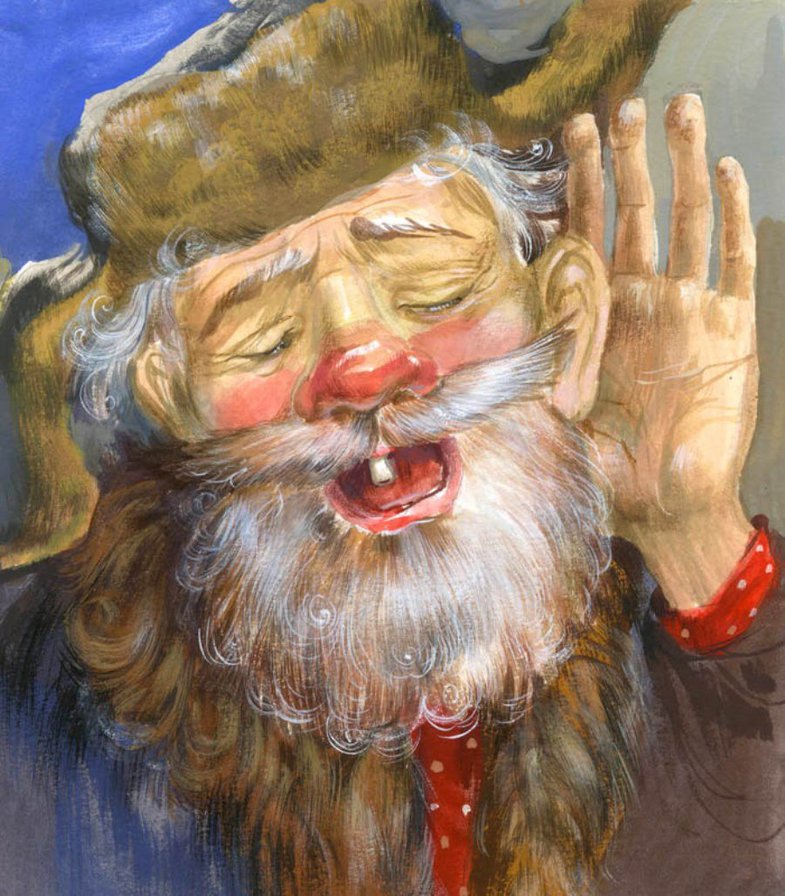 №827119 - оригинал