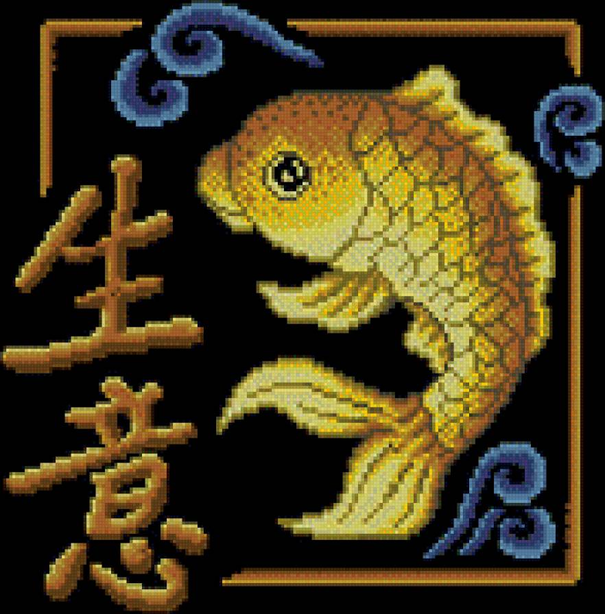 777 - рыбки - предпросмотр