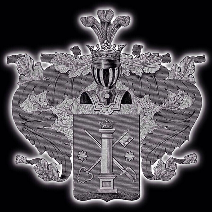 №827873 - оригинал