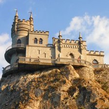 Схема вышивки «Крым»