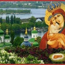 Схема вышивки «картина»