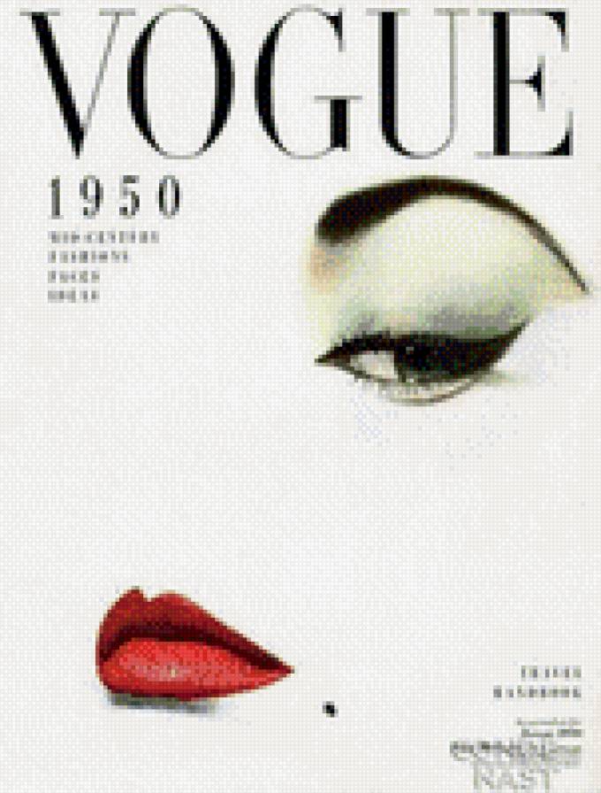 Vogue cover magazin - предпросмотр