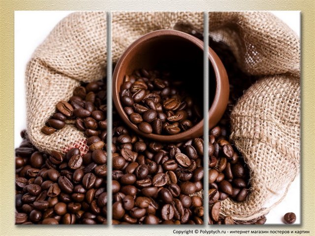 триптих - чашка, кофе - оригинал