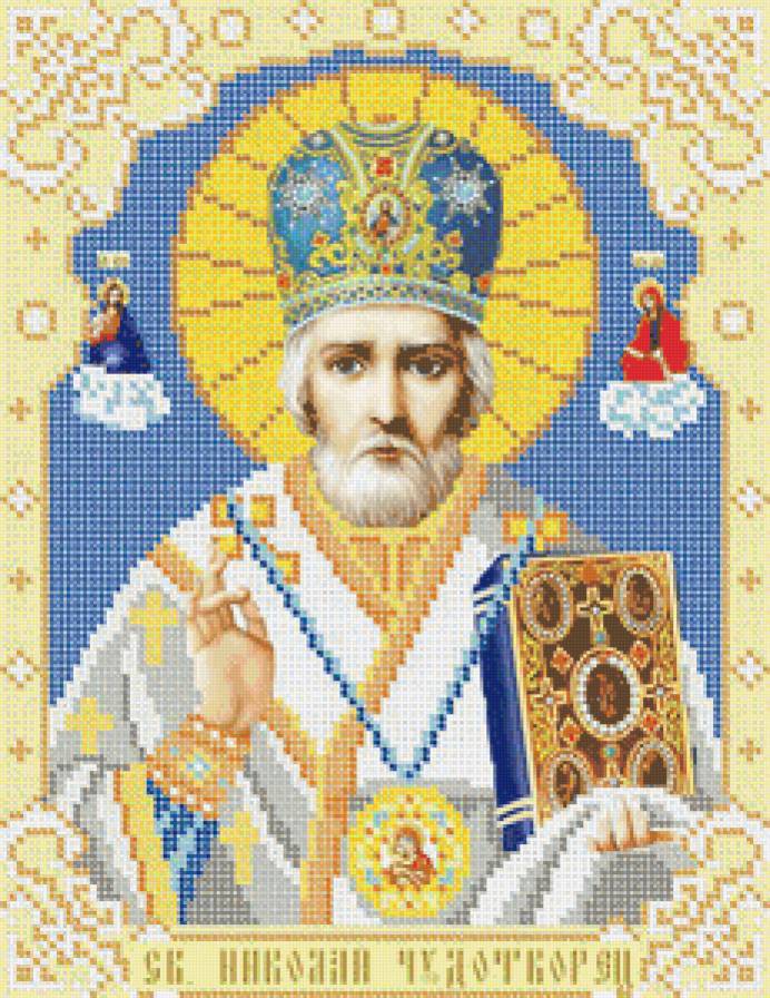 Икона - икона "святого николая чудотворца" - предпросмотр