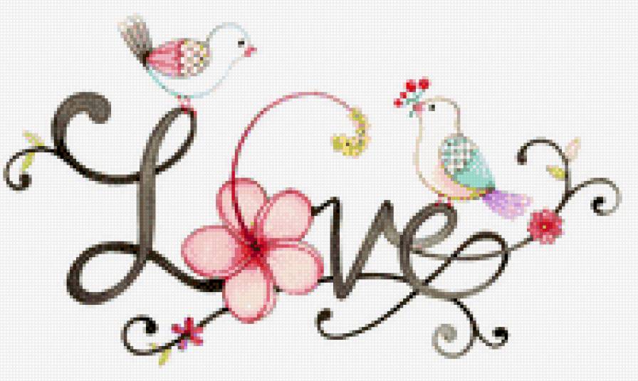 Love - любовь пано - предпросмотр