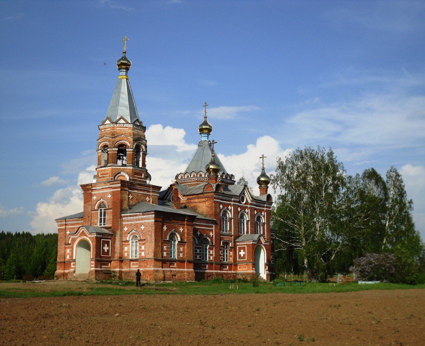 Церковь - церковь, храм, скит - оригинал