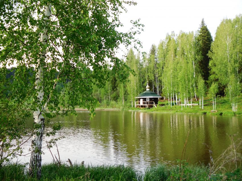 купель - оригинал